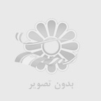 درمان سندرم رینود با استفاده از دستگاه کربوکسی تراپی